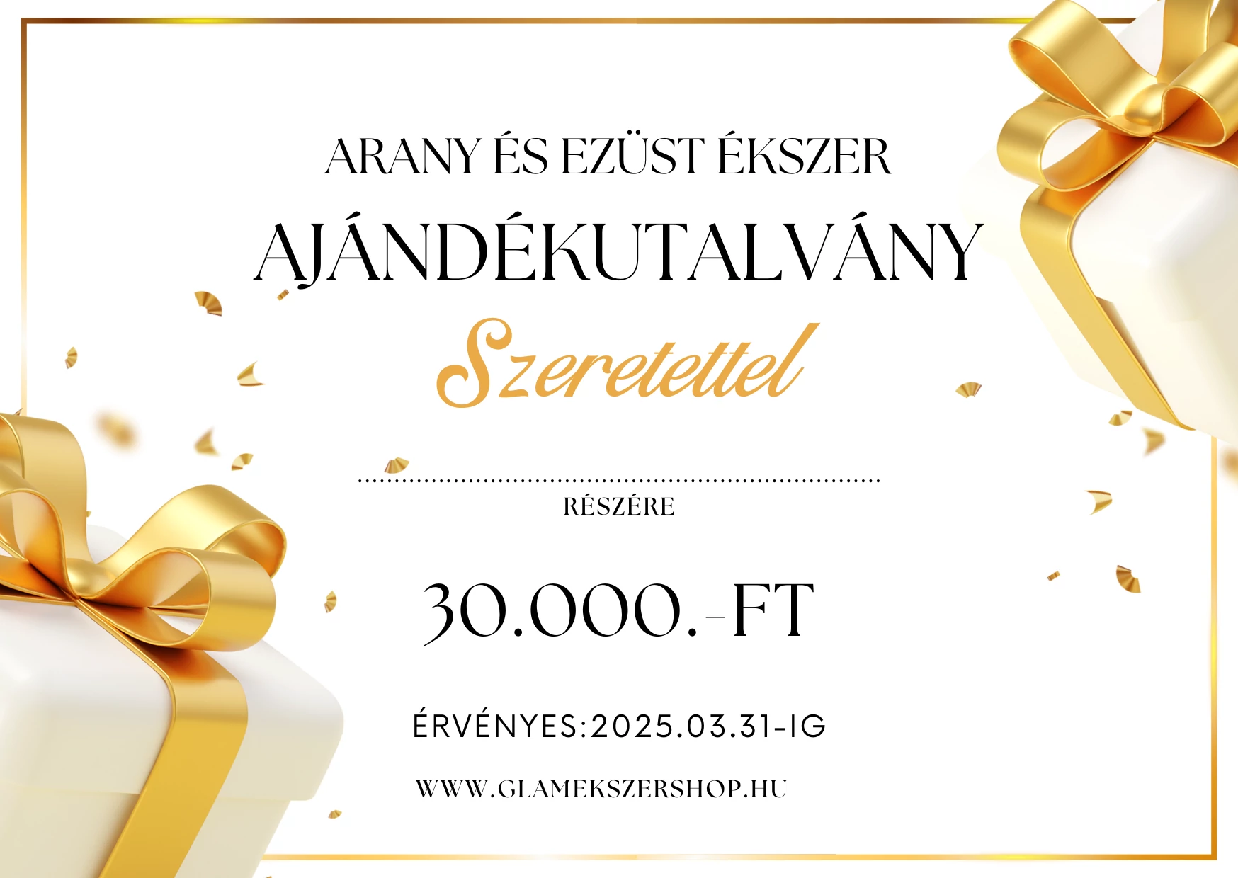 Ajándékutalvány S